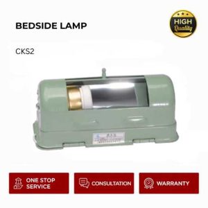 BEDSIDE LAMP CKS2