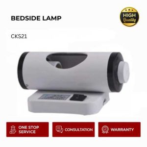 BEDSIDE LAMP CKS21