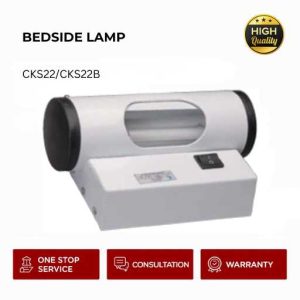BEDSIDE LAMP CKS22